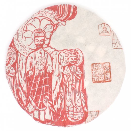 Jingmai Gushu Sheng Pu Erh