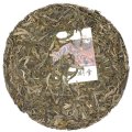 Jingmai Gushu Sheng Pu Erh Teeblätter