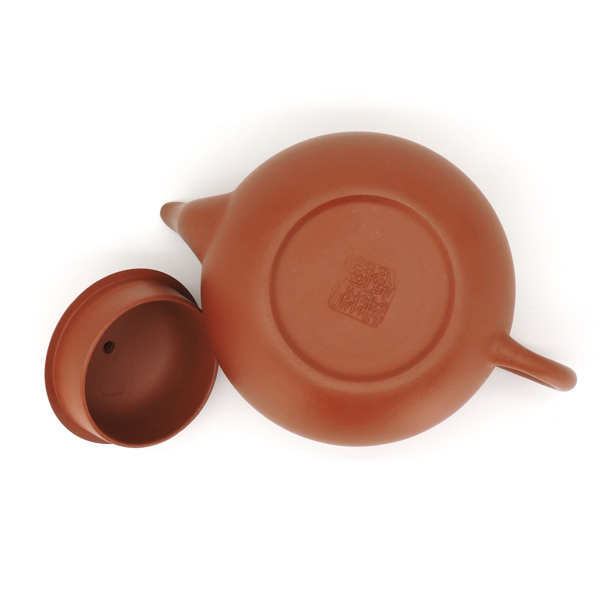 Yixing Teekanne Lixing Honghi mit Stempel