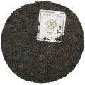 Shu Pu-Erh 7571 Teefladen