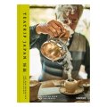 teatrip Japan Cover