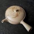 Mogake Yakishime beige slant
