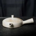Kyusu Teekanne Yakishime hellgrau Stardust side