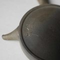 Kyusu Yohen Teekanne Signatur Seiji Ito
