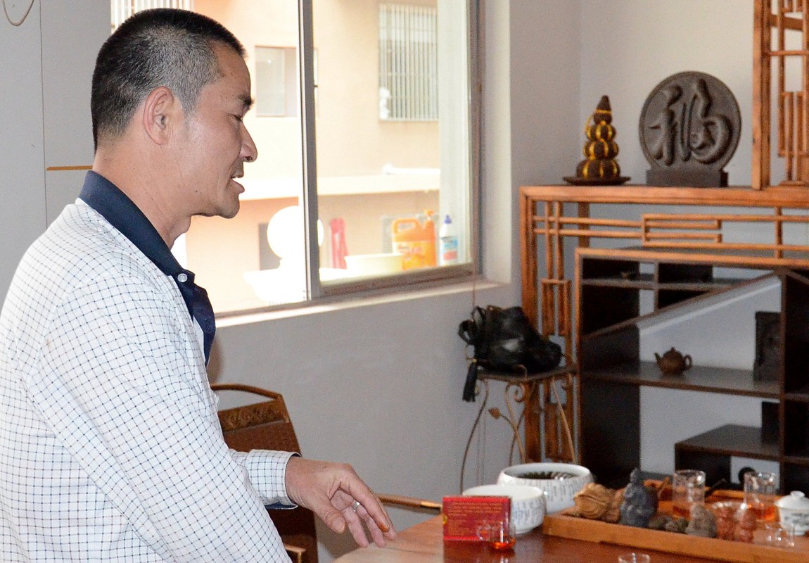 Pu-Erh Teebauer Feng