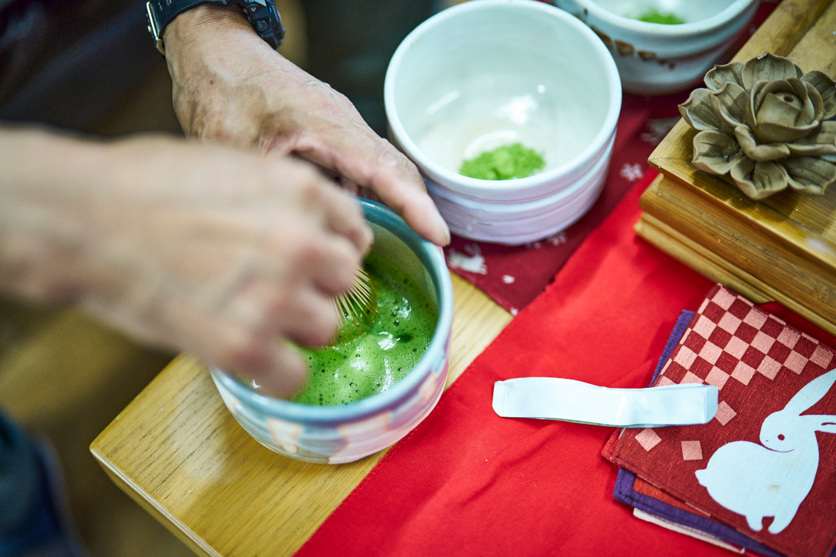Nach der Arbeit: Matcha!